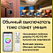 Люстра потолочная  CL713A60G