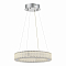 Люстра ST LUCE SL6008.103.01