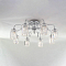 Люстра потолочная  CL330181