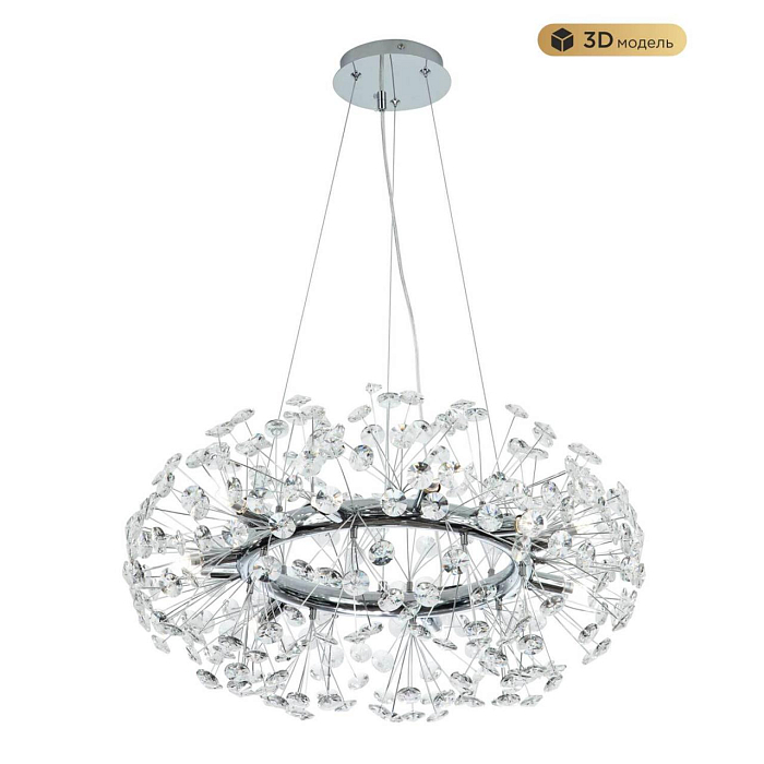 Светильник MODESTYLE MS.9029.12 CR