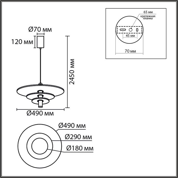 LUMION 8295/11AL