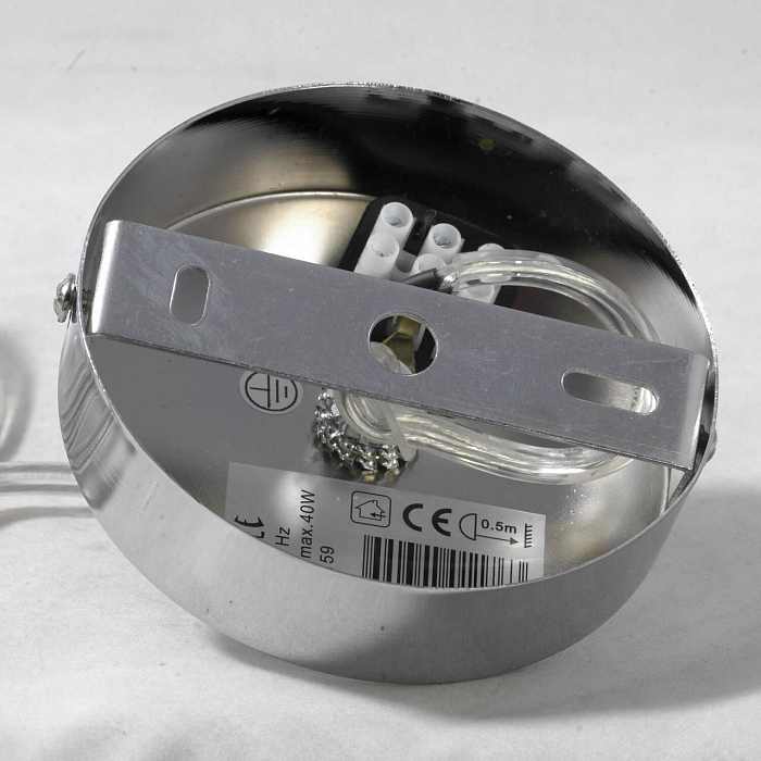Светильник одинарный Lussole GRLSP-0159