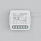Lighting control MD003