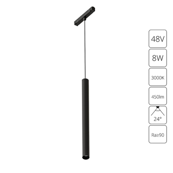 Трековая система ARTE LAMP A4780SP-1BK