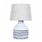 Настольная лампа ARTE LAMP A4636LT-1GY