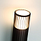 NOVOTECH 370994