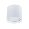 Светильник ARTE LAMP A5548PL-1WH