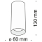 Светильник накладной Technical C010CL-01MG