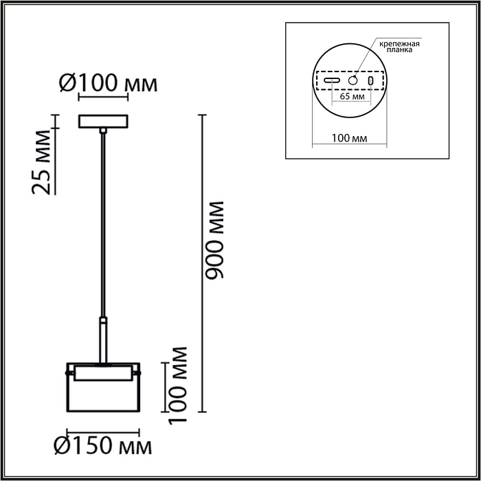 LUMION 8232/1Y