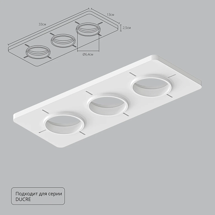 ARTE LAMP A809003
