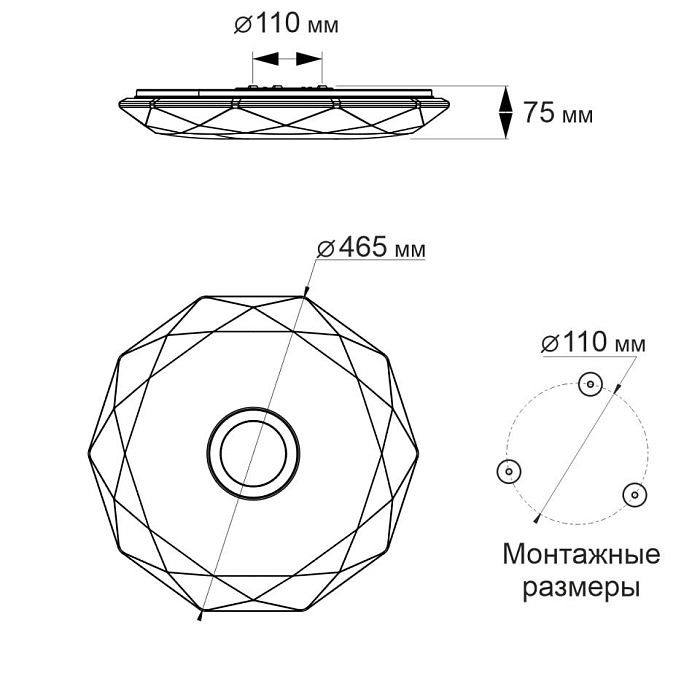 Люстра потолочная  CL713A40G
