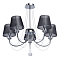 Люстра на штанге MW-Light 684010305