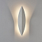 Crystal Lux JOYA AP6W LED WH