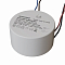 Lighting control PSL-TR40-300mA