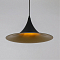 ARTE LAMP A7080SP-1BK