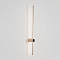 LUMION 8311/12WL