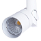 Трековая система Трековый светильник ARTE LAMP A2512PL-1WH