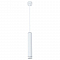 Светильник одинарный ARTE LAMP A6110SP-2WH