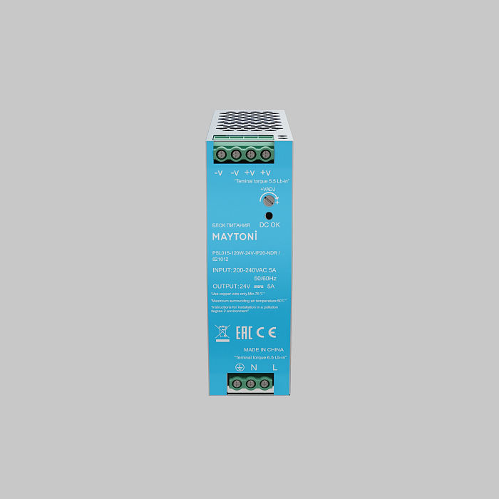 Led Strip 821012