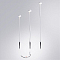 ARTE LAMP A1081PA-3WH
