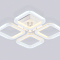 Светильник  FA8947