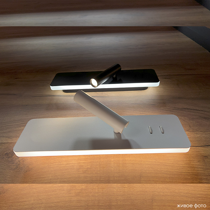 Светильник Crystal Lux CLT 215W  BL