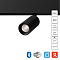 Трековая система ARTE LAMP A5740PL-1BK