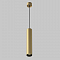 Светильник Technical P082PL-GU10-MG