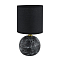 LUMION 8167/1T