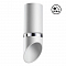 NOVOTECH 370904