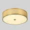 Crystal Lux BUTTON PL32W LED