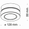 Светильник накладной Technical C023CL-L20B