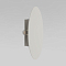 Светильник TK Lighting 5910 Luna