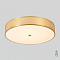 Crystal Lux BUTTON PL40W LED