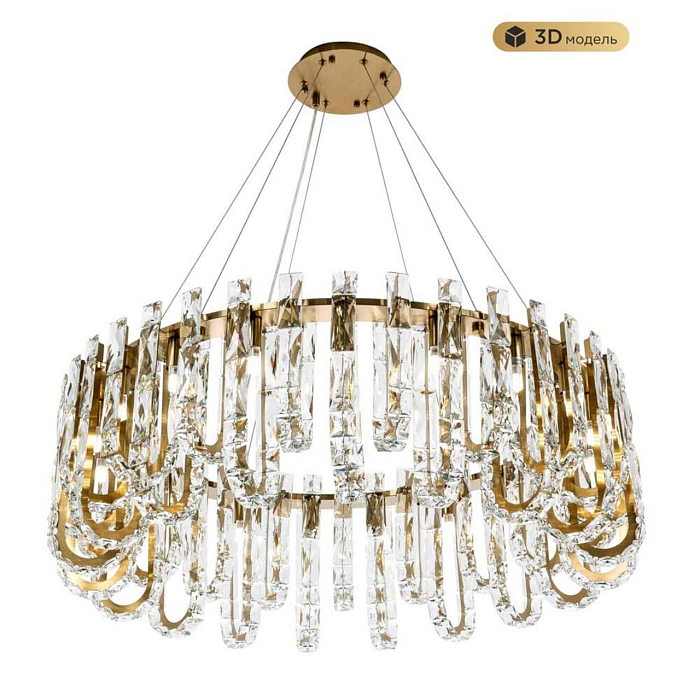 Люстра MODELUX ML.6621.19 BS