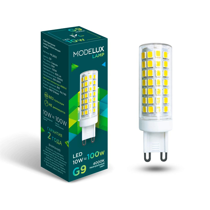 MODELUX Lamp ML2833- G9-10W-4000
