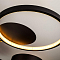 Потолочный светильник LED4U L250-8 Светильник LED4U L250-8