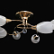 Люстра Sfera Sveta 59261R/6 FGD