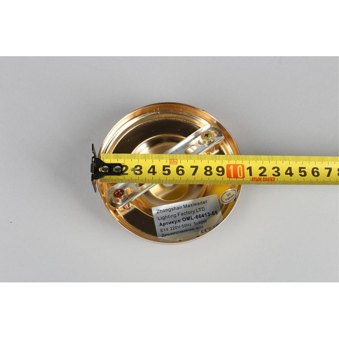 Люстра подвесная Omnilux OML-66413-05