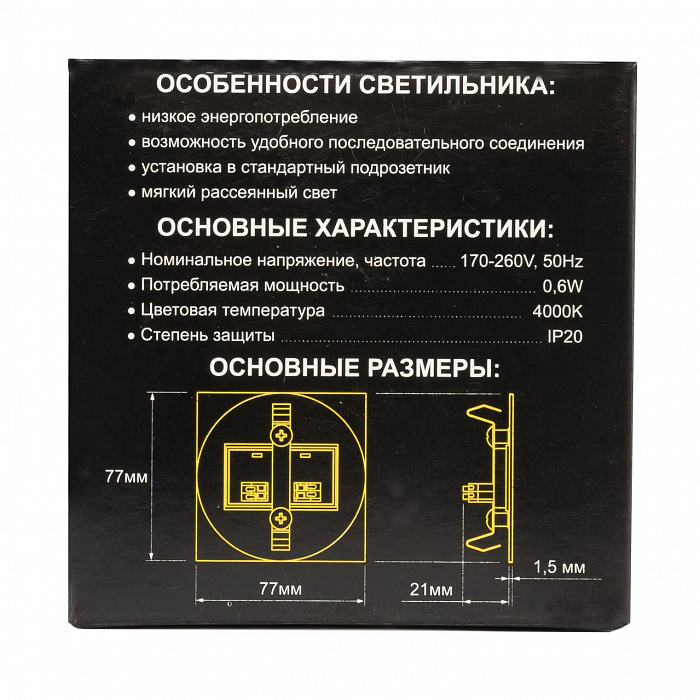 Уличный светильник  CLD007K5