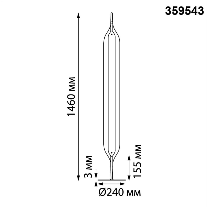NOVOTECH 359543