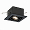 Светильник встраиваемый ST LUCE ST250.448.01