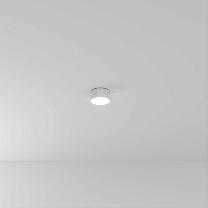 ARTE LAMP A7312PL-1WH