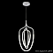 Светильник Crystal Lux PERA SP50W LED CHROME