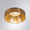 Светильник ARTE LAMP A1240PL-1SG