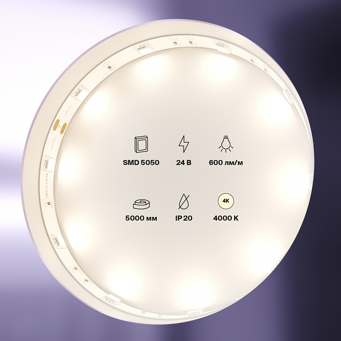Светодиодная лента для помещений Led Strip 10161