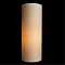 Настольная лампа интерьерная ARTE LAMP A6710LT-1WH