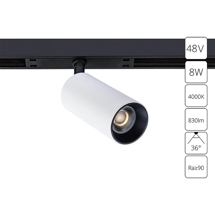 Трековая система ARTE LAMP A7260PL-1WH
