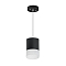 Светильник Lightstar RP348781