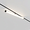 Трековая система Трековый светильник Technical TR086-4-25W-DS-B